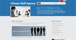 Desktop Screenshot of chinesestaff.com